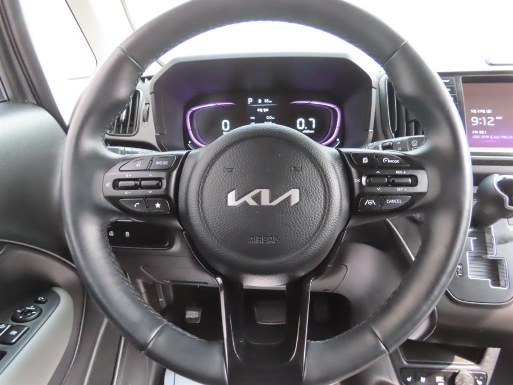KIA Ray 2023 Gris - Importación desde Corea - HF Imports Iquique - Foto 10