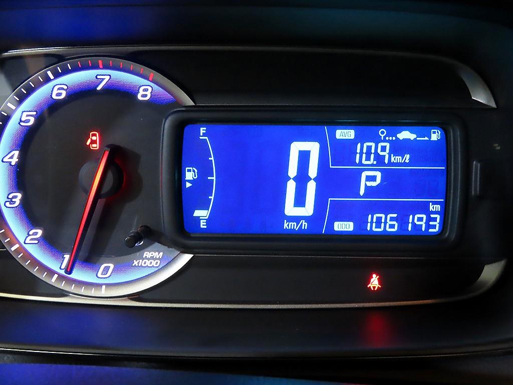 Chevrolet Trax - Vista 9