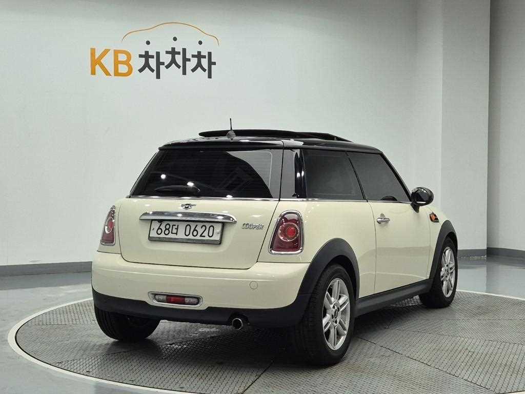 Mini Cooper - Vista 3