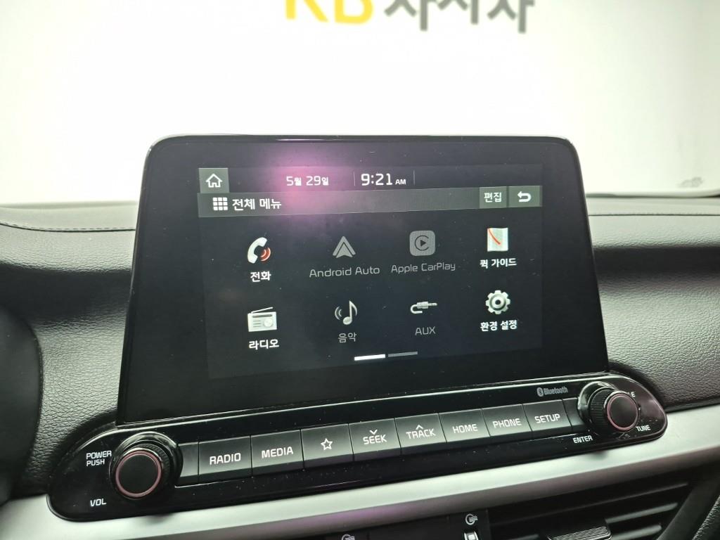 KIA K3 2020 Blanco - Importación desde Corea - HF Imports Iquique - Foto 13