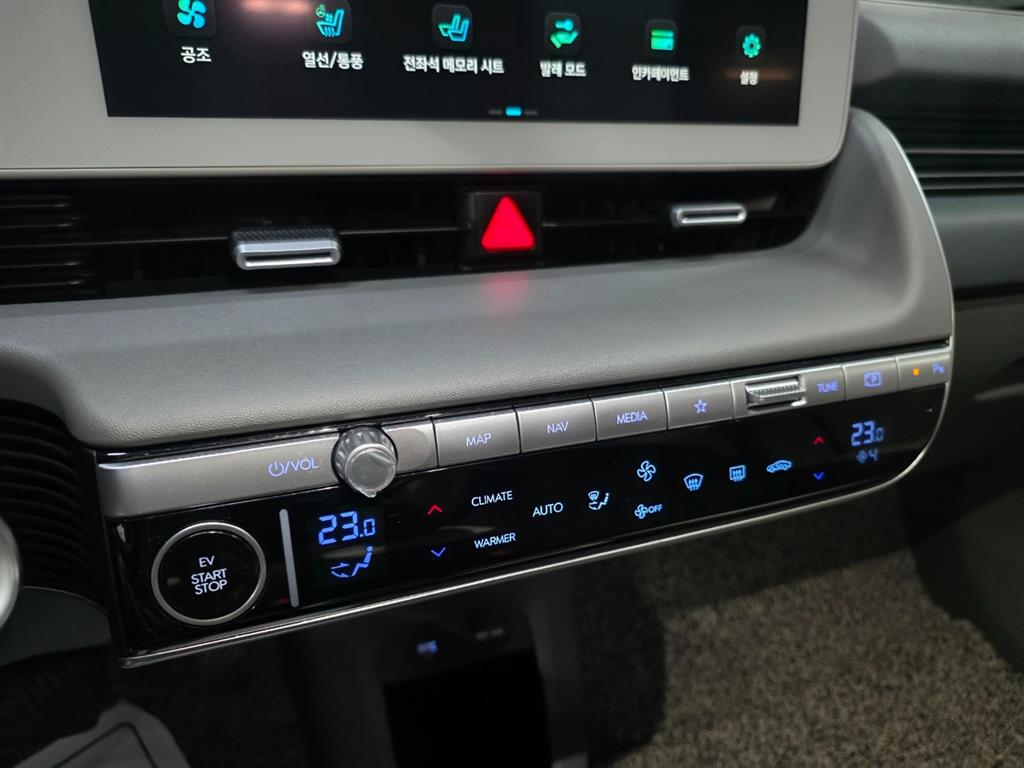 HYUNDAI Ioniq 5 - Vista 9