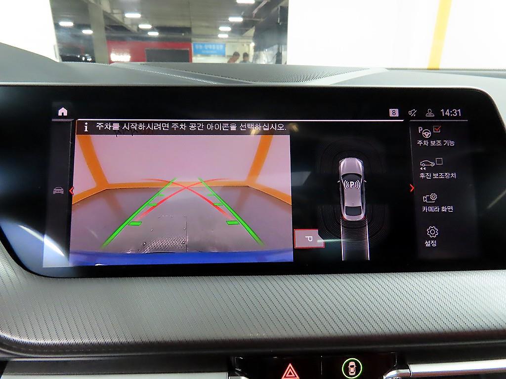 BMW 2 series 2021 - Importación desde Corea - HF Imports Iquique - Foto 16