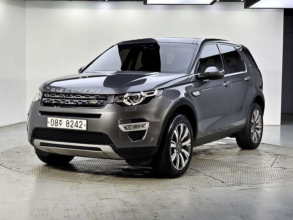 Land Rover Discovery Sports 2017 Gris - Importación desde Corea - HF Imports Iquique - Foto 1