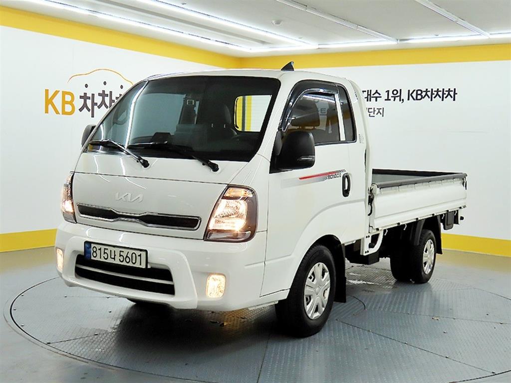 Small Truck Cargo (small) - Vista 2
