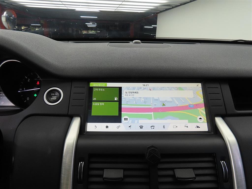 Land Rover Discovery Sports - Vista 12