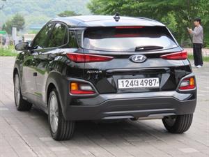 HYUNDAI Kona - Vista 8