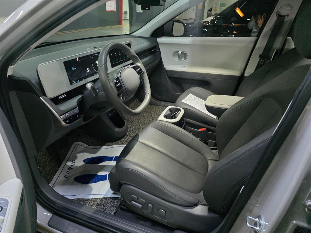 HYUNDAI Ioniq 5 2023 Gris - Importación desde Corea - HF Imports Iquique - Foto 13