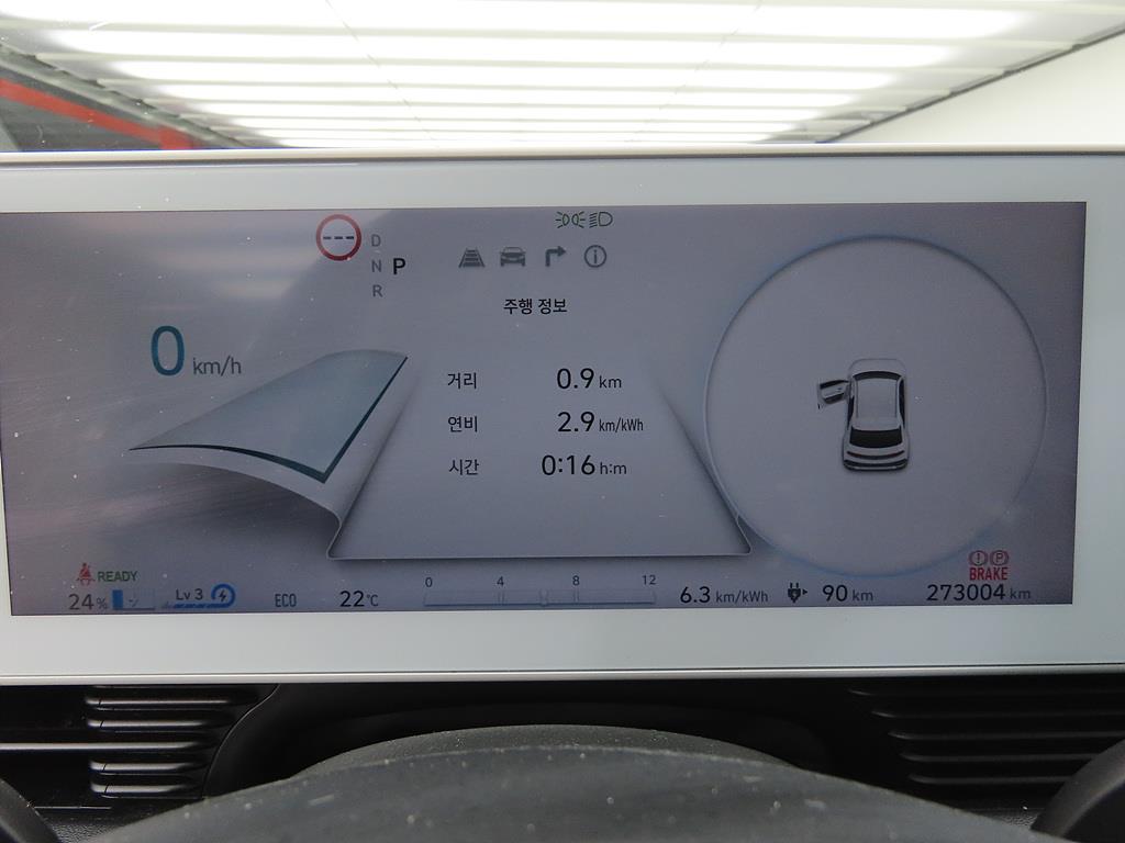 HYUNDAI Ioniq 5 - Vista 8