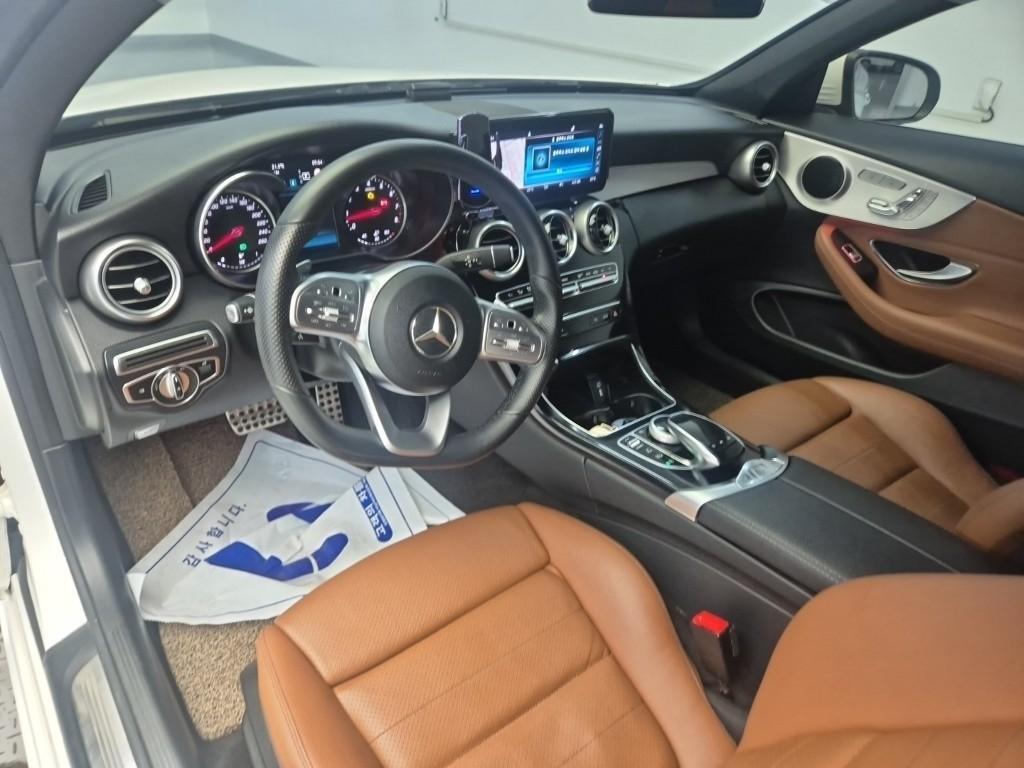 Mercedes Benz C Class - Vista 7