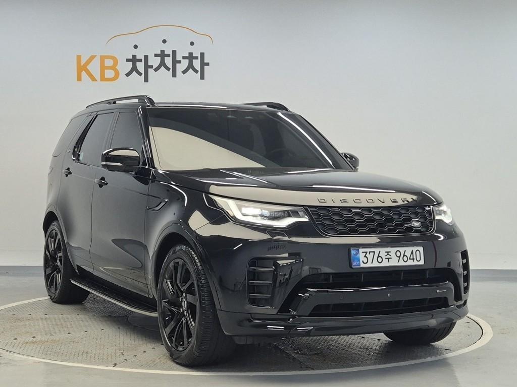 Land Rover Discovery - Vista 4
