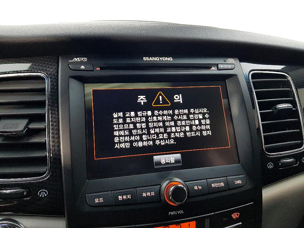 Ssangyong Korando 2012 Blanco - Importación desde Corea - HF Imports Iquique - Foto 13