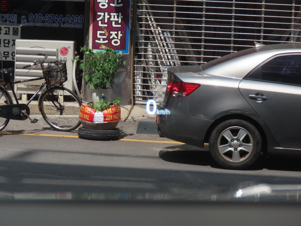 KIA Sorento 2022 Blanco - Importación desde Corea - HF Imports Iquique - Foto 13