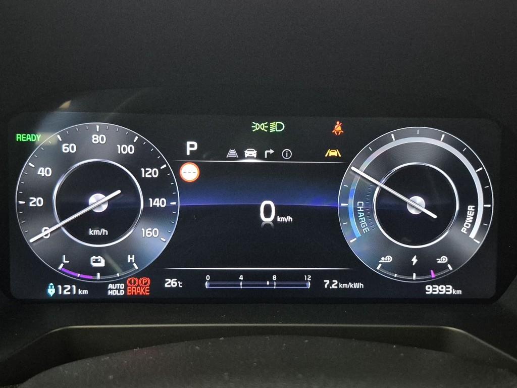 KIA Ray - Vista 7