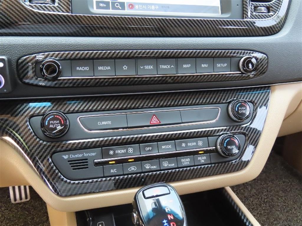 KIA Carnival 2019 Negro - Importación desde Corea - HF Imports Iquique - Foto 7