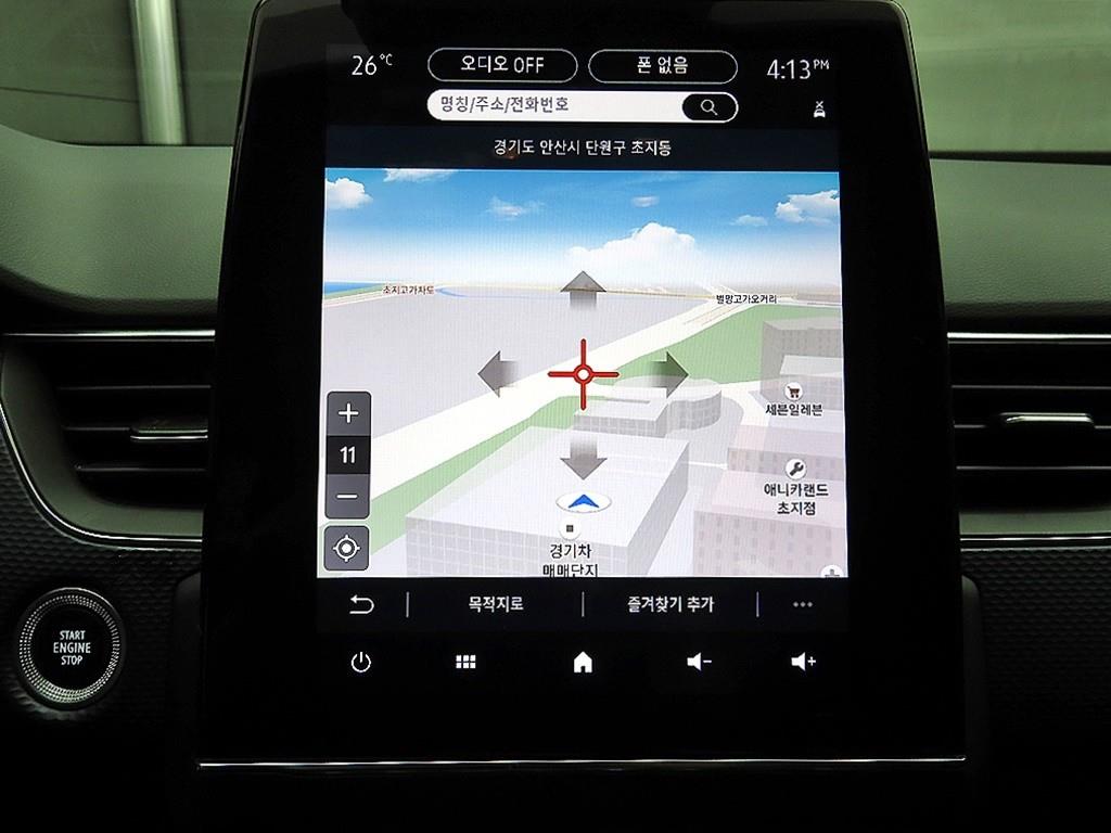 SAMSUNG XM3 2021 - Importación desde Corea - HF Imports Iquique - Foto 14