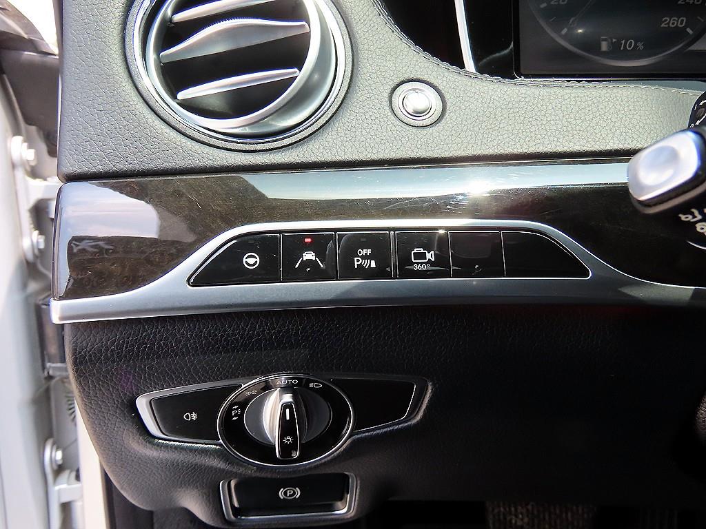 Mercedes Benz S Class - Vista 11