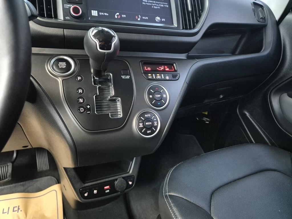 KIA Ray - Vista 8