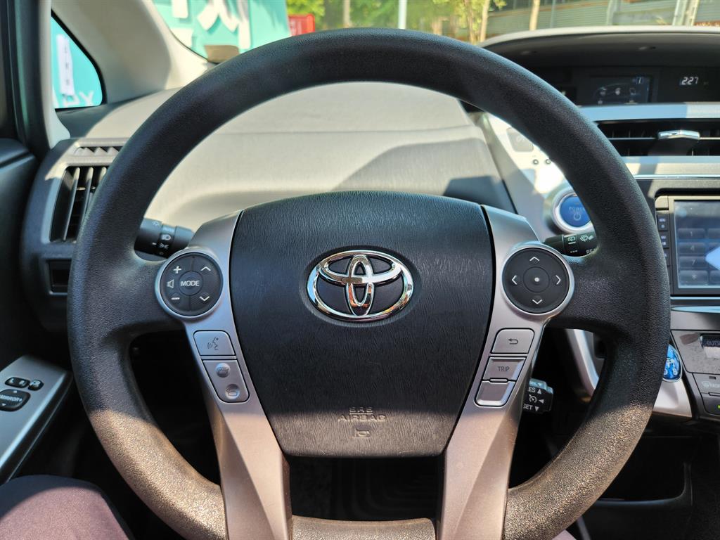 Toyota Prius 2015 Blanco - Importación desde Corea - HF Imports Iquique - Foto 15