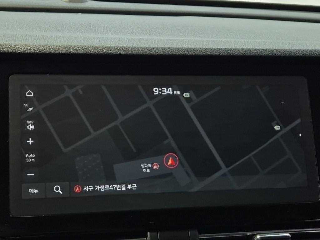 KIA Niro 2020 Blanco - Importación desde Corea - HF Imports Iquique - Foto 13