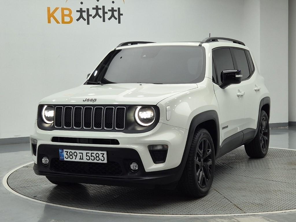 Jeep Renegade 2023 Blanco - Importación desde Corea - HF Imports Iquique - Foto 1