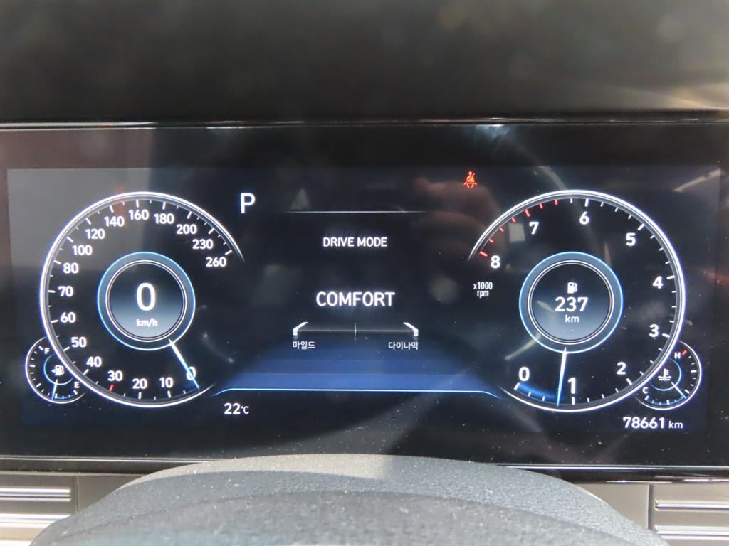 HYUNDAI Grandeur 2023 Negro - Importación desde Corea - HF Imports Iquique - Foto 10