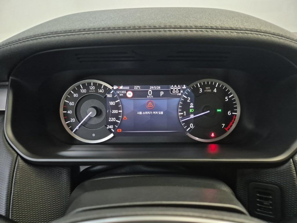 Land Rover Discovery - Vista 6