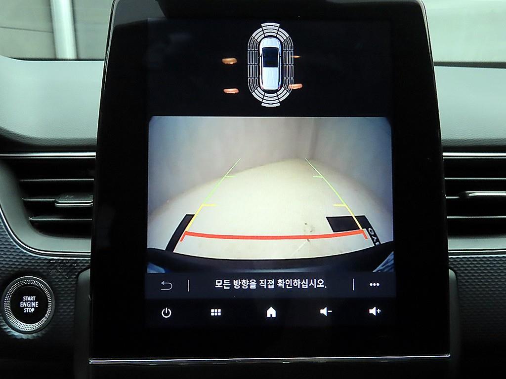 SAMSUNG XM3 2021 - Importación desde Corea - HF Imports Iquique - Foto 15