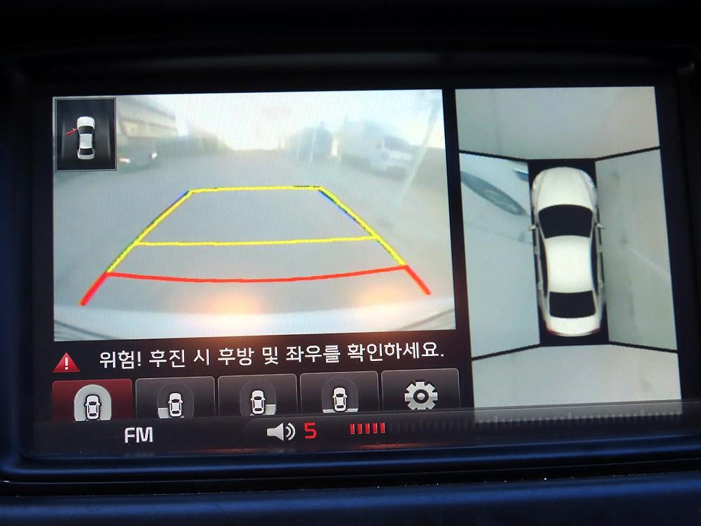 KIA K7 2015 Blanco - Importación desde Corea - HF Imports Iquique - Foto 15