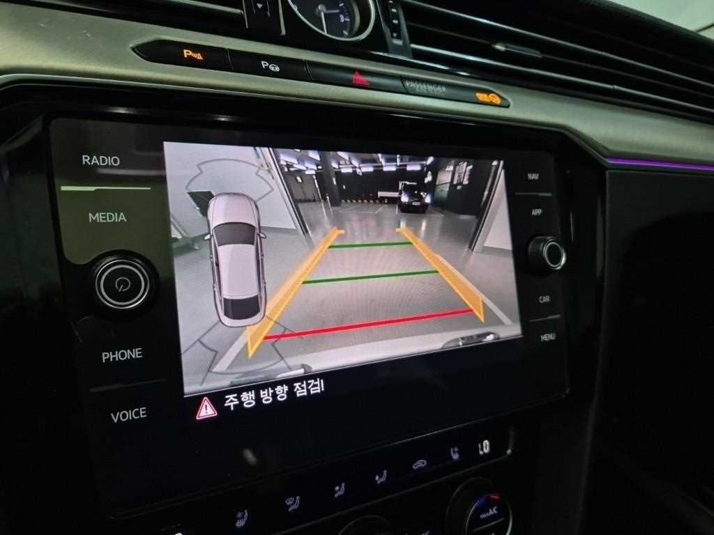 Volkswagen Arteon 2020 Blanco - Importación desde Corea - HF Imports Iquique - Foto 15