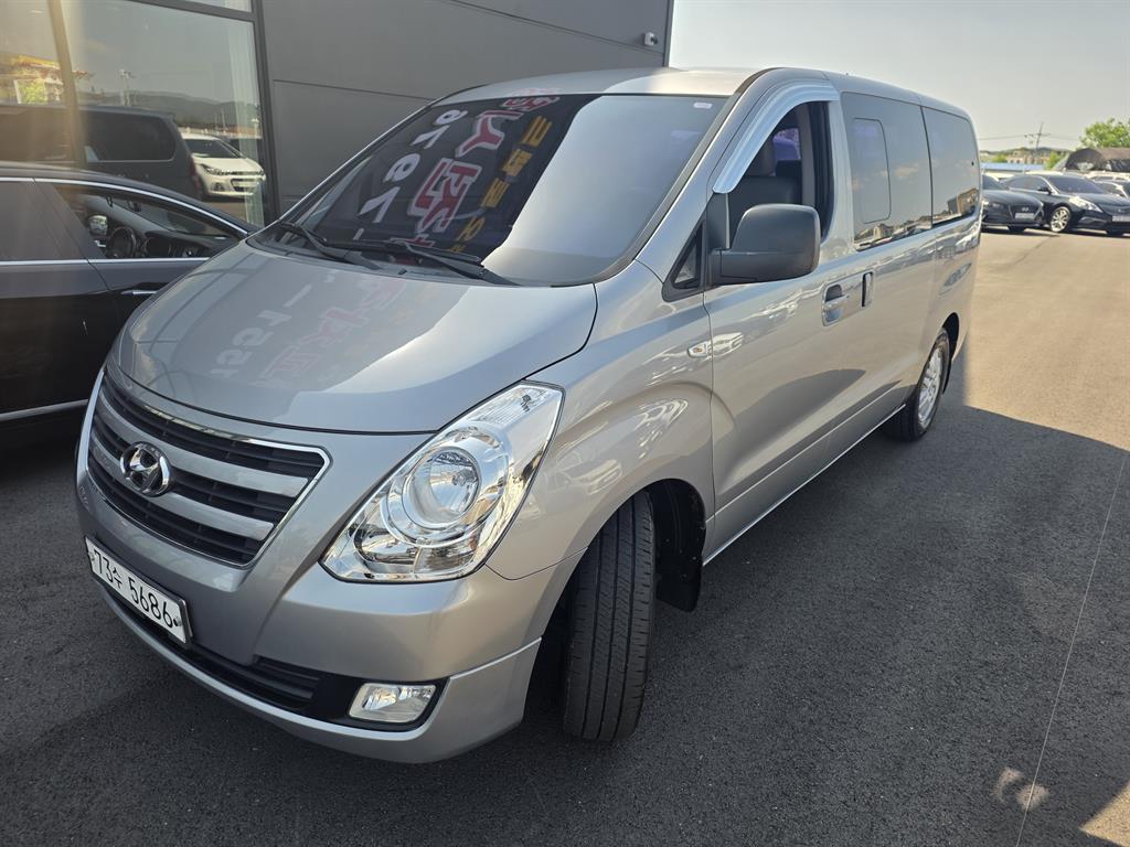 HYUNDAI Starex 2017 Plateado - Importación desde Corea - HF Imports Iquique - Foto 1