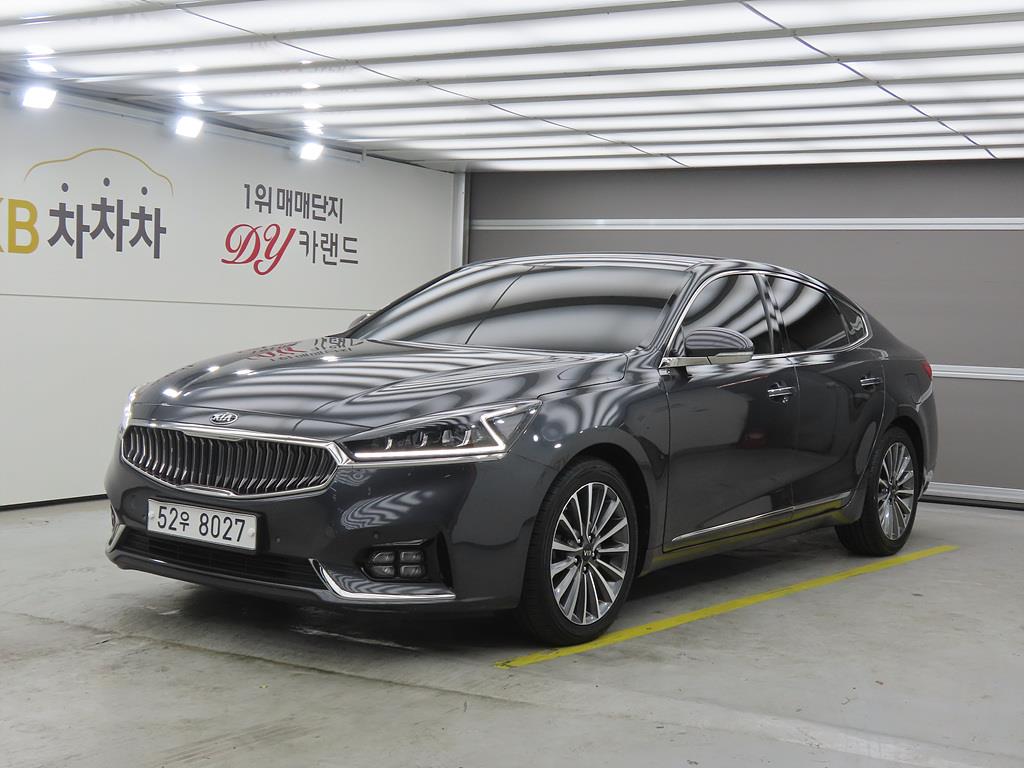 KIA K7 2017 Gris - Importación desde Corea - HF Imports Iquique - Foto 1