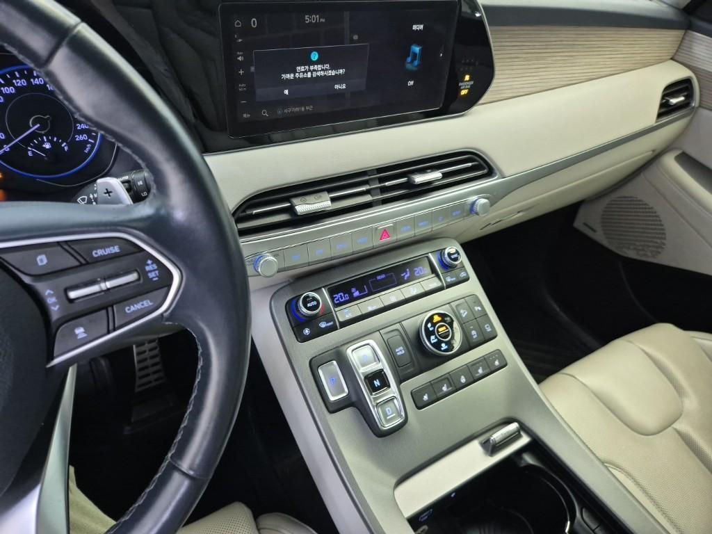 HYUNDAI Palisade - Vista 10