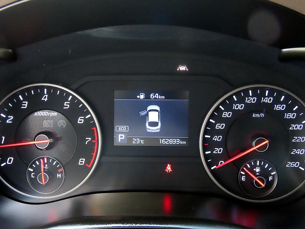 KIA Stinger - Vista 9