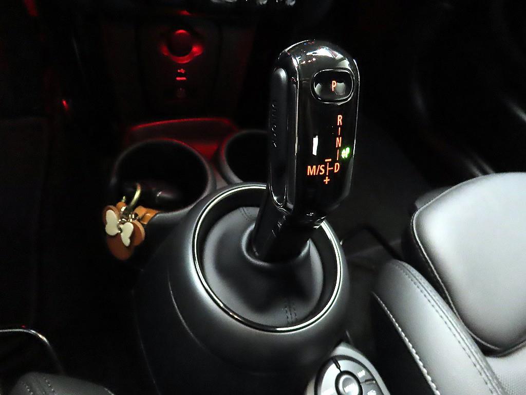 Mini Cooper - Vista 9
