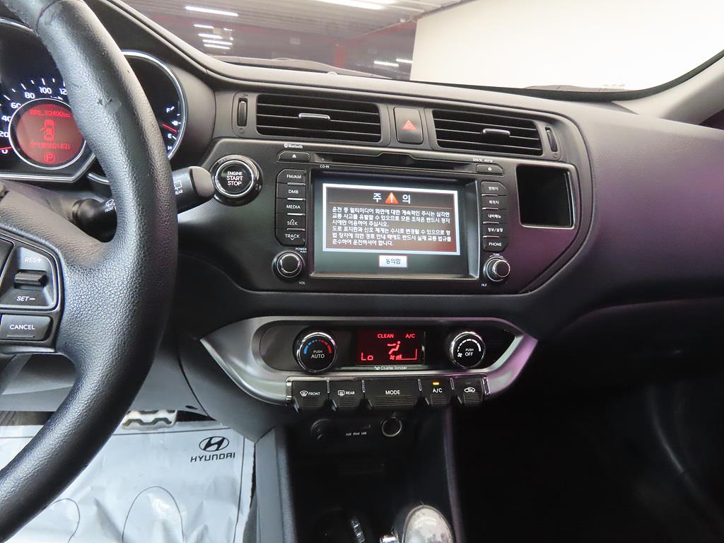KIA Pride - Vista 10