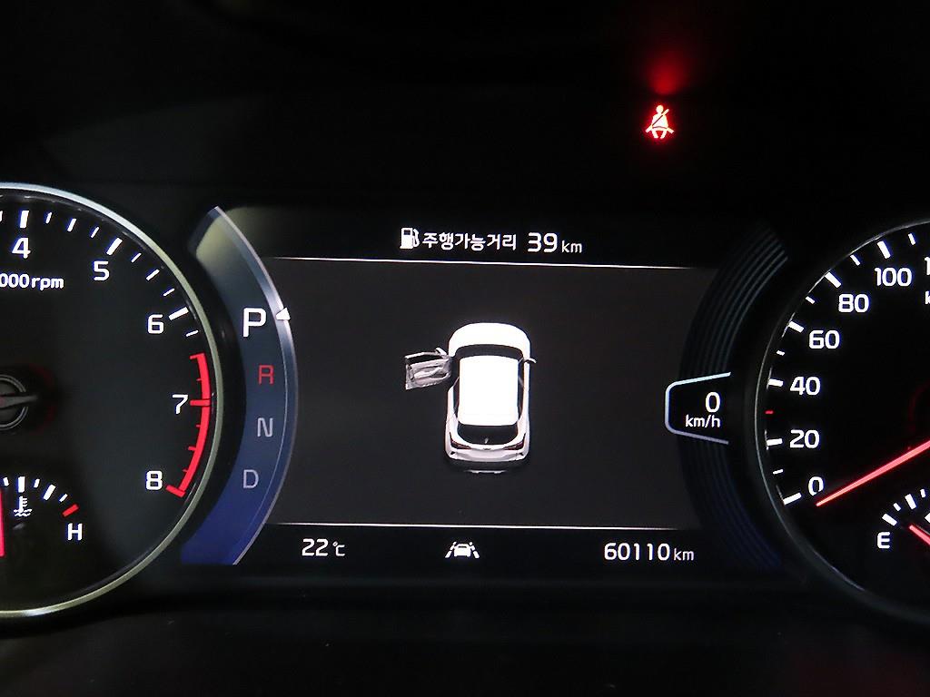 KIA Seltos - Vista 9