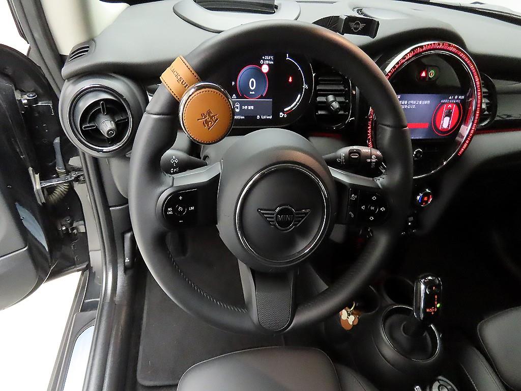 Mini Cooper - Vista 7