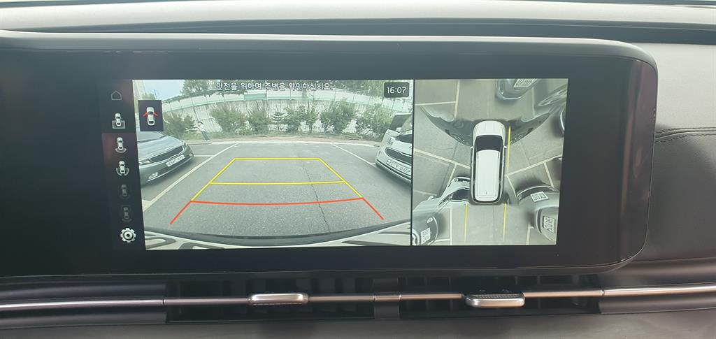 KIA Carnival - Vista 11