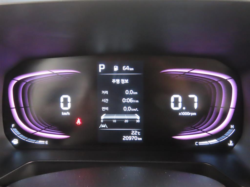 KIA Ray 2023 Gris - Importación desde Corea - HF Imports Iquique - Foto 8