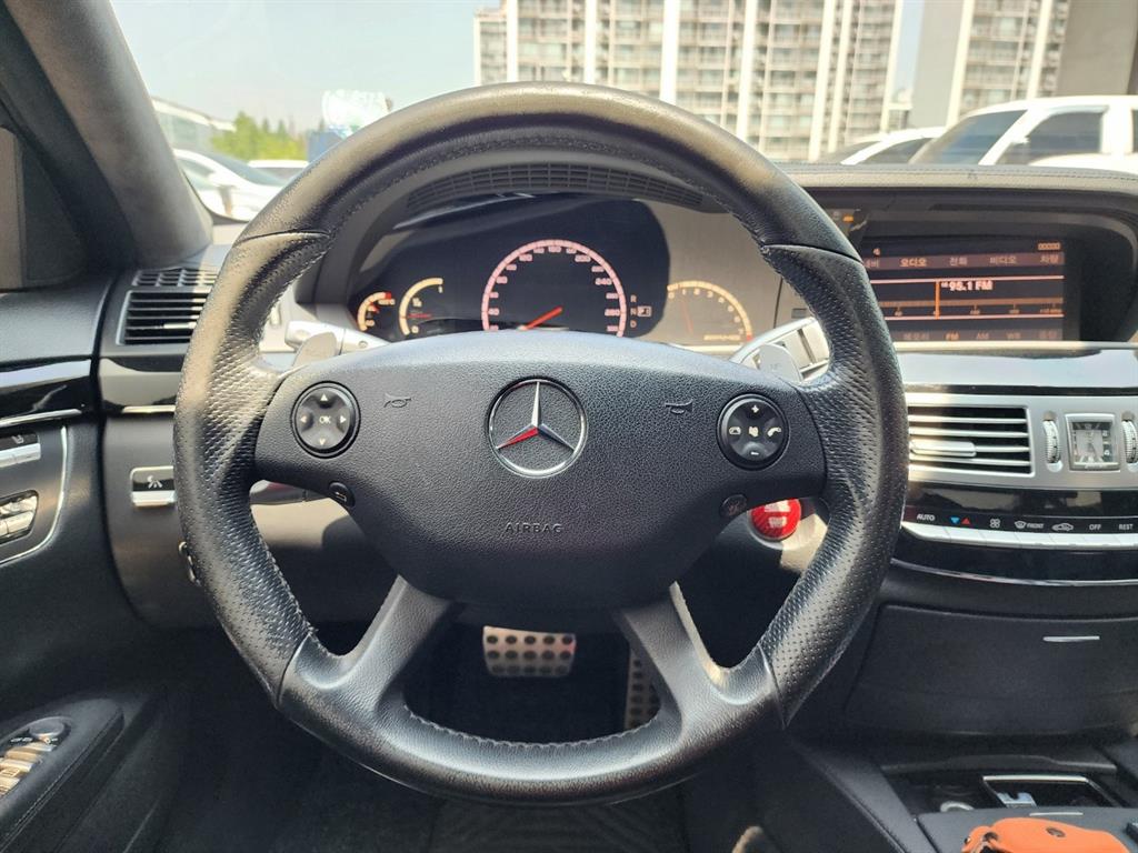 Mercedes Benz S Class 2008 Negro - Importación desde Corea - HF Imports Iquique - Foto 13