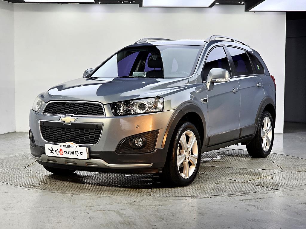 Chevrolet Captiva 2013 Gris - Importación desde Corea - HF Imports Iquique - Foto 1