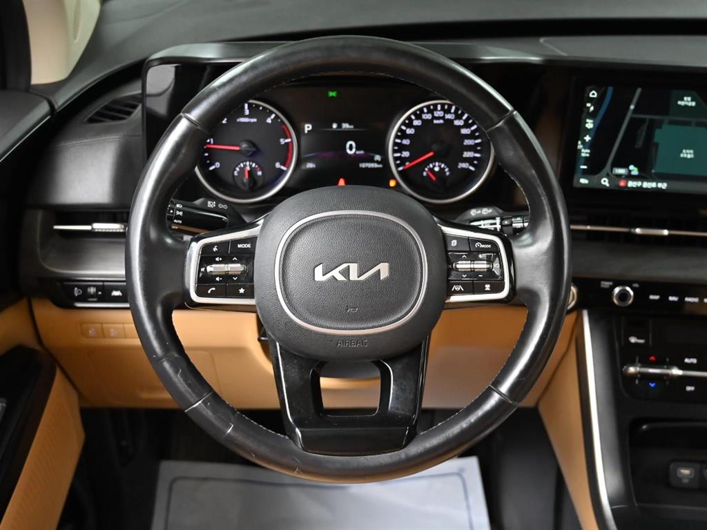 KIA Carnival 2023 Negro - Importación desde Corea - HF Imports Iquique - Foto 13
