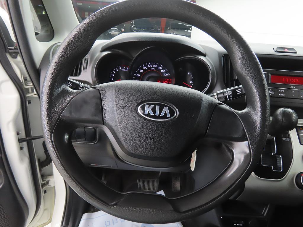 KIA Ray - Vista 8