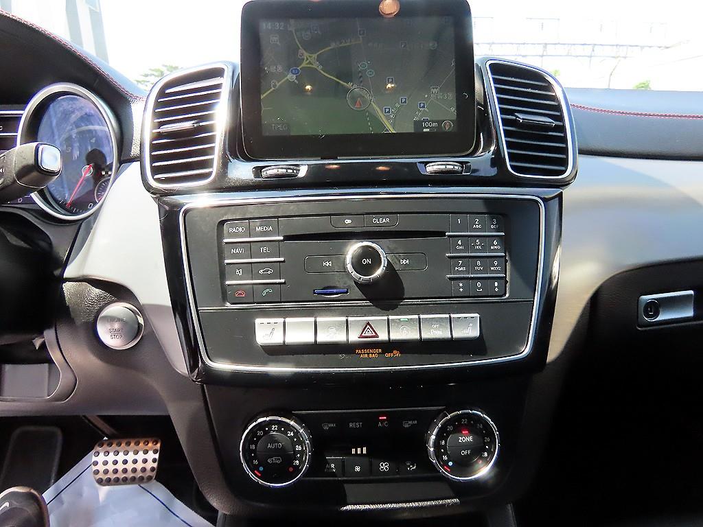 Mercedes Benz GLE Class 2017 Blanco - Importación desde Corea - HF Imports Iquique - Foto 13