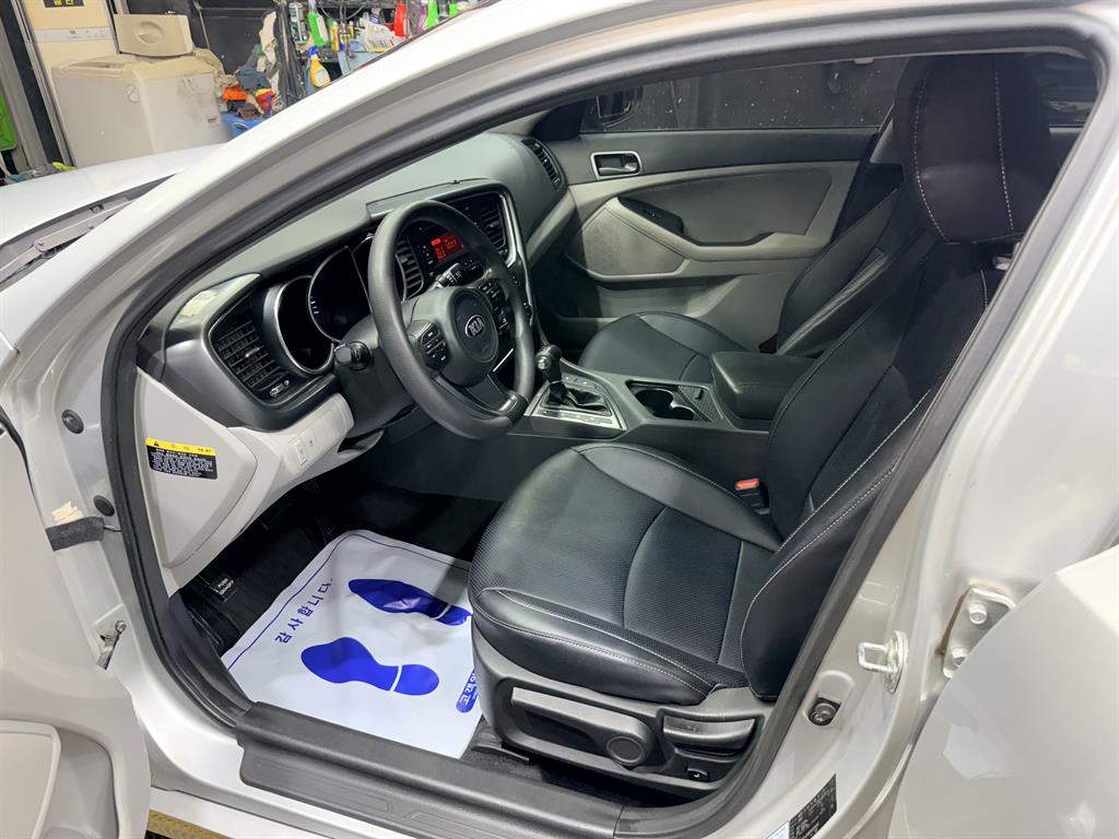 KIA K5 - Vista 7