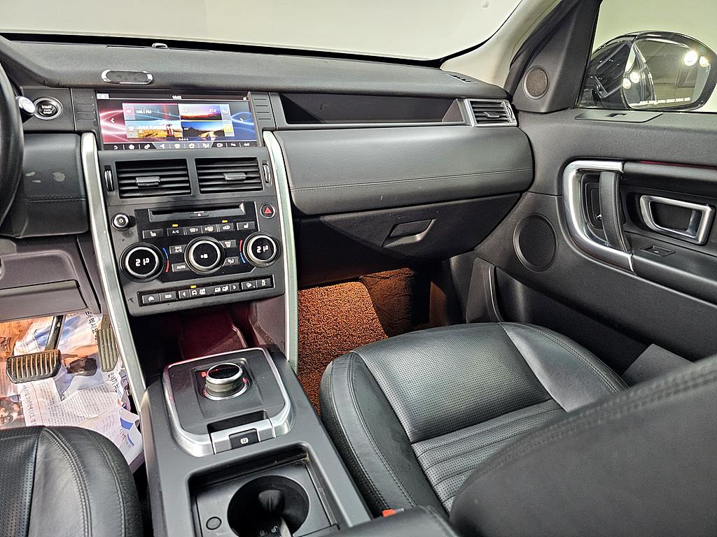 Land Rover Discovery Sports - Vista 10