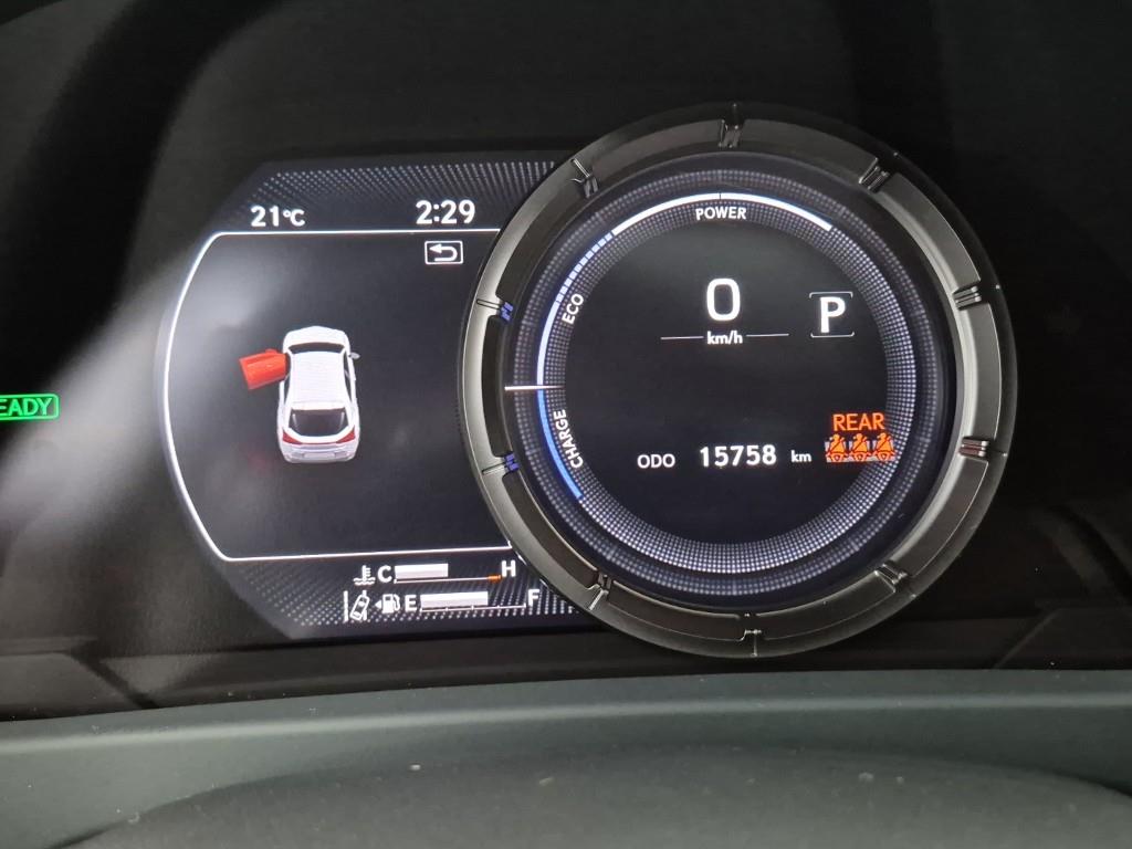 Lexus UX - Vista 7