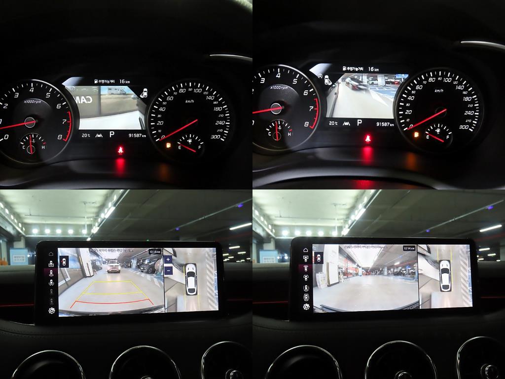 KIA Stinger 2021 - Importación desde Corea - HF Imports Iquique - Foto 17