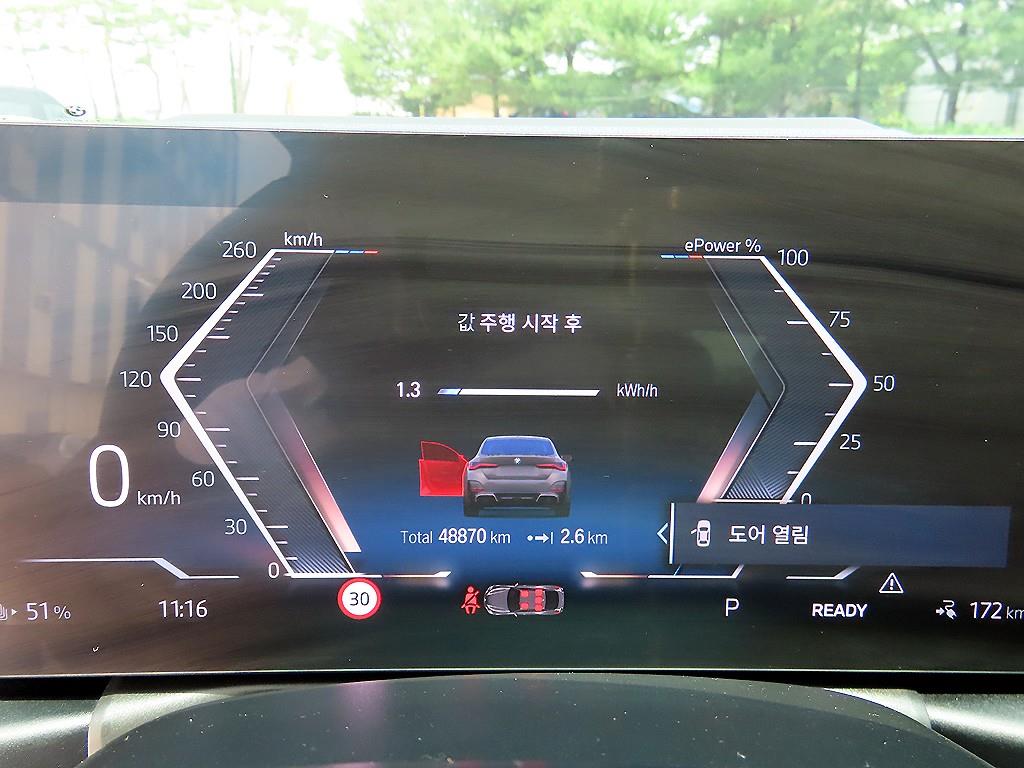 BMW i4 - Vista 9