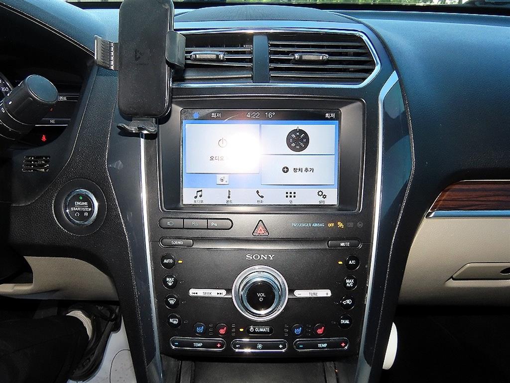 Ford Explorer - Vista 12